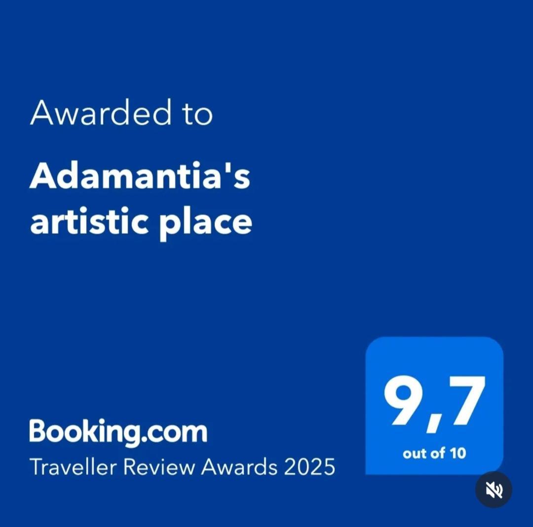 Adamantia'S Artistic Place Patras Zewnętrze zdjęcie